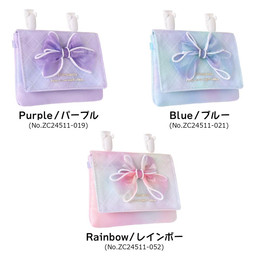 △マルチポケット 移動ポケット 女の子 子供用 かわいい ポケット