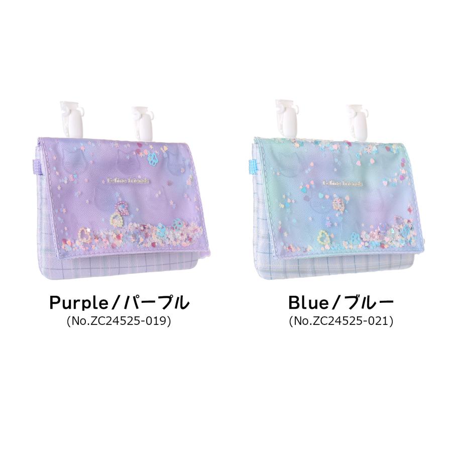 △マルチポケット 移動ポケット 女の子 子供用 かわいい ポケット