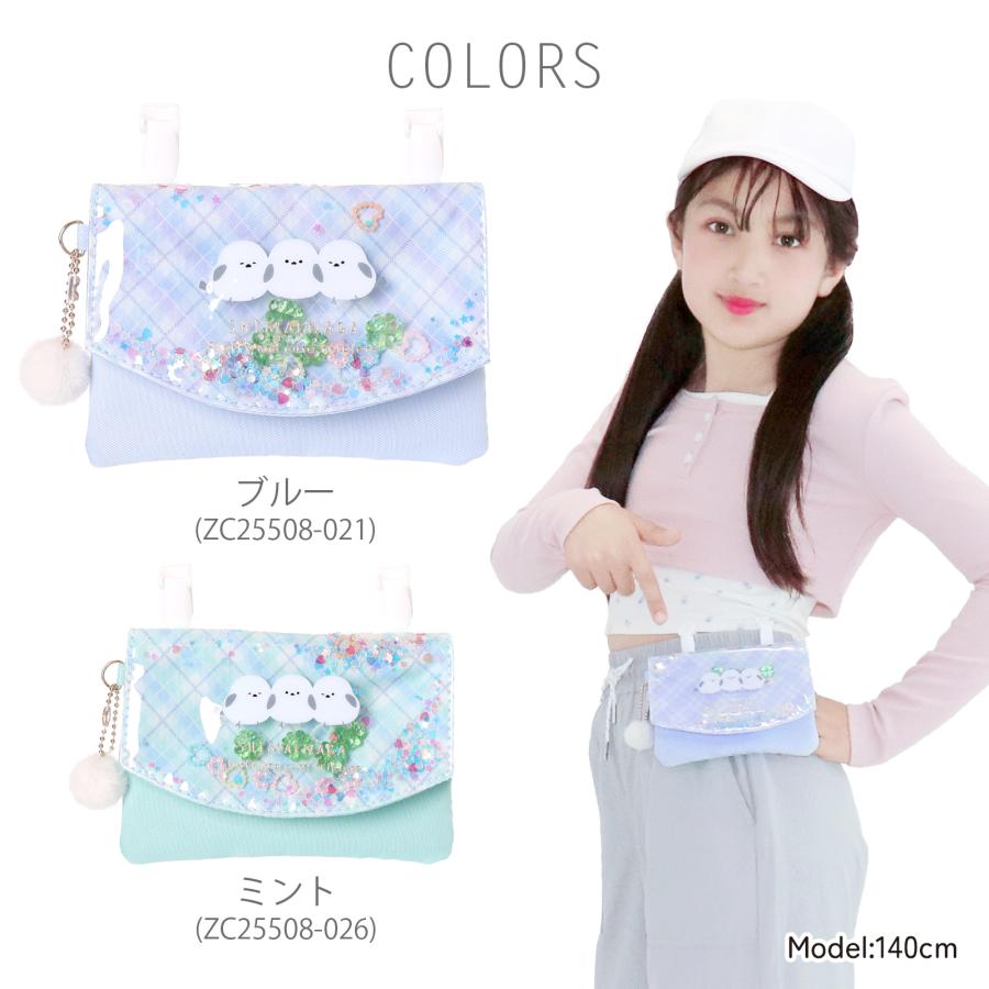 Coboca+ マルチポケット シャカシャカ キラキラ フレーク