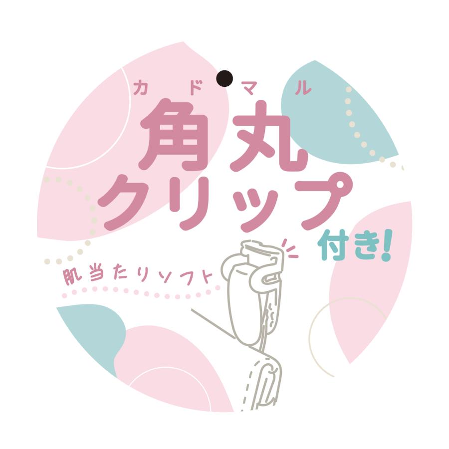 Coboca+ マルチポケット シャカシャカ キラキラ フレーク フラップ付き