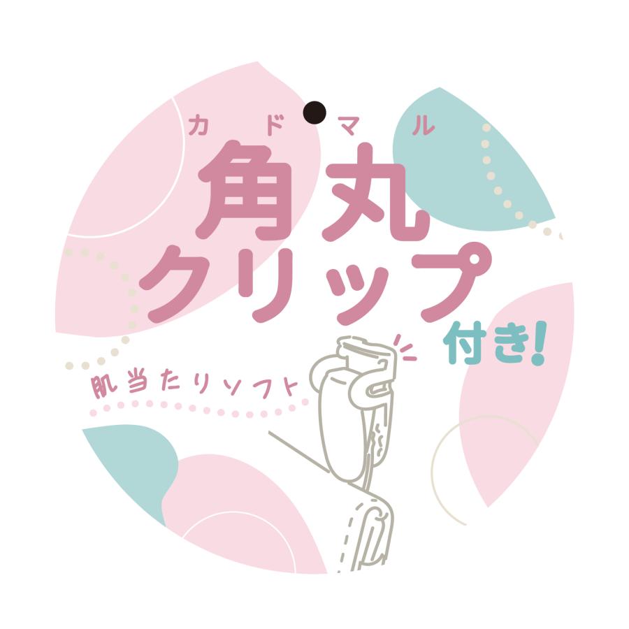 Coboca+ マルチポケット シャカシャカ キラキラ フレーク フラップ付き