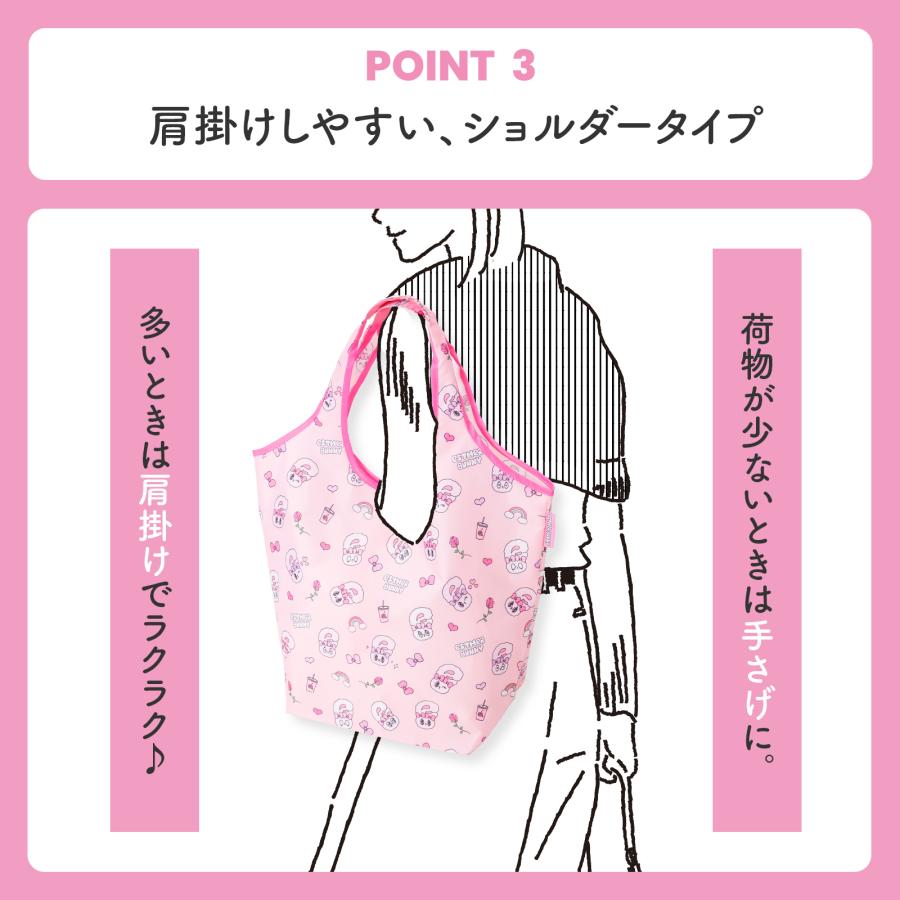 みーしゃ☆レジ袋型マイバッグ☆ハニーチューン☆ピクニックボーダー エスターバニー ポーチ付きエコバッグ 折りたたみ コンパクト 大容量