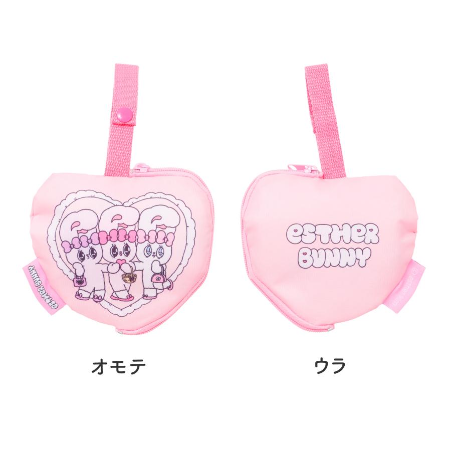 エスターバニー ポーチ付きエコバッグ 折りたたみ コンパクト 大容量