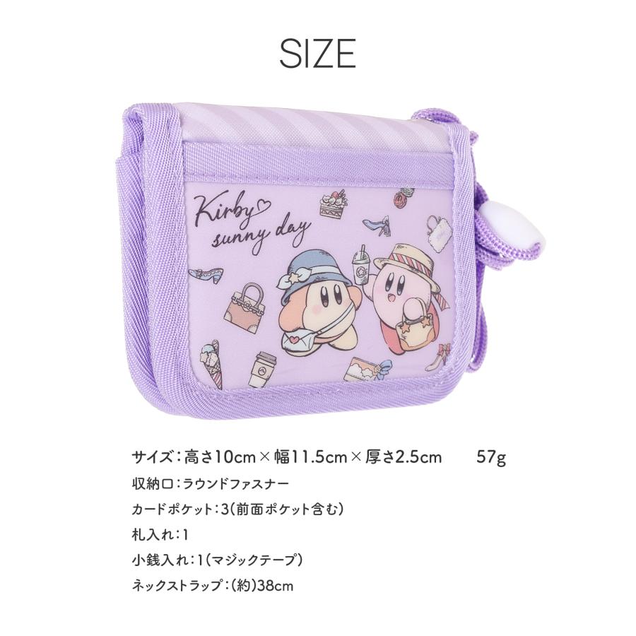 可愛い柄の小銭カード入れ 便利な ラウンドファスナー 3面ファスナー 財布 ラウンドファスナー財布 ミニ財布 レディース 二つ折 本革 カード
