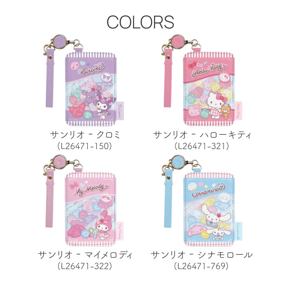 キャラクター リール付き パスケース 合皮 定期入れ ICカードケース