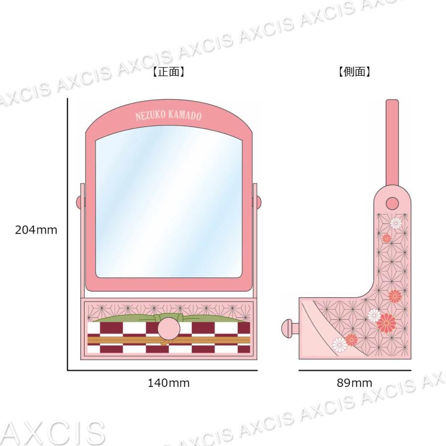 鬼滅の刃 ミニドレッサー : AXCIS - 通販 - Yahoo!ショッピング