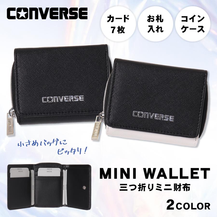 CONVERSE合皮ロゴTPUミニ財布 : AXCIS - 通販 - Yahoo!ショッピング CONVERSE合皮ロゴTPUミニ財布 : AXCIS - 通販 - Yahoo!ショッピング