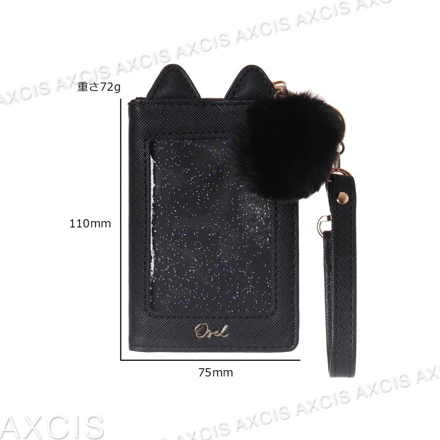 Oselネコミミ二つ折りパス(デコフィルム) : AXCIS - 通販 - Yahoo