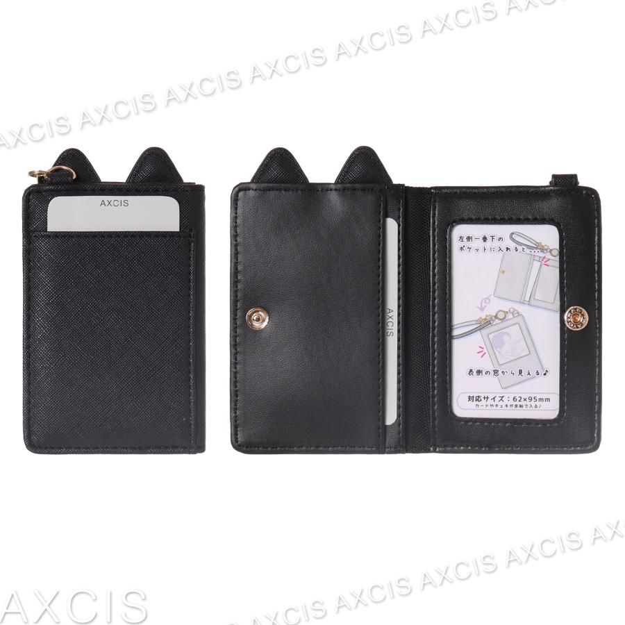 Oselネコミミ二つ折りパス(デコフィルム) : AXCIS - 通販 - Yahoo