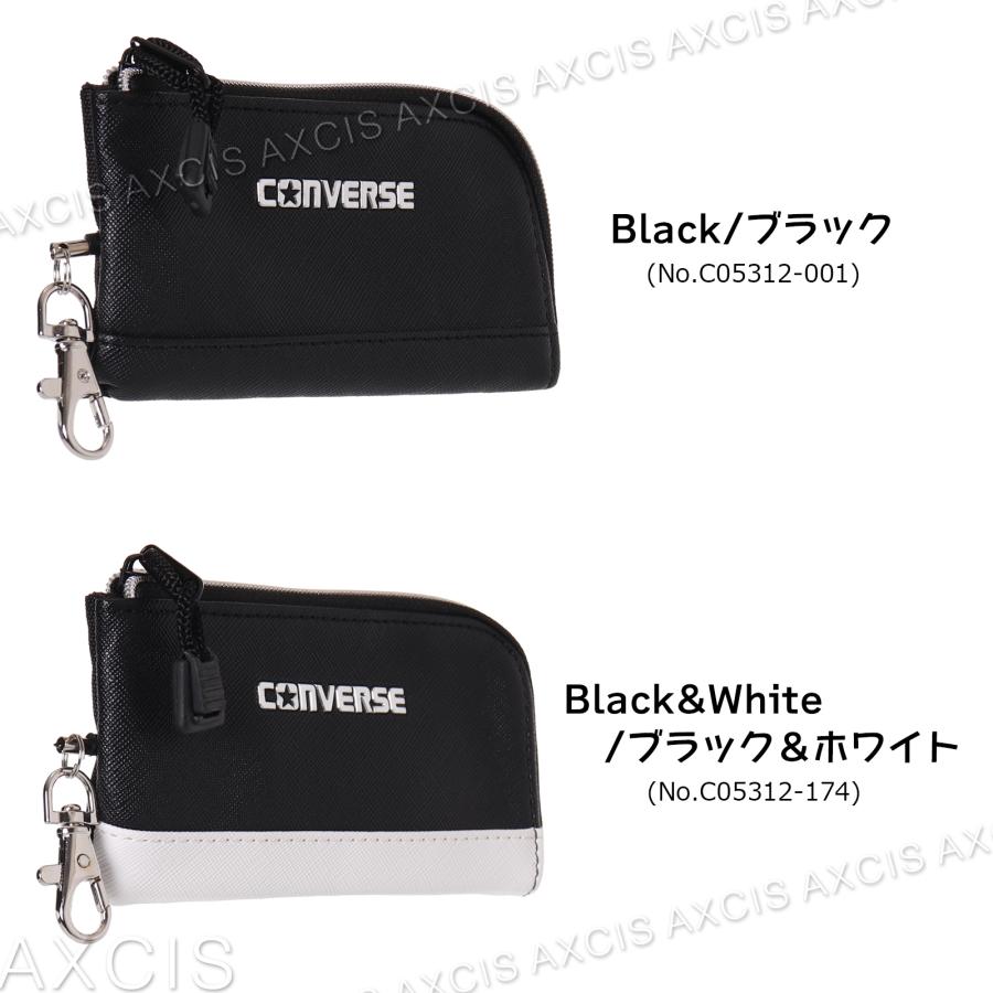 sale! シンプル合皮 リール式キーケース〈ブラック〉 CONVERSE合皮ロゴTPUリール付キーパスケース : AXCIS - 通販 - Yahoo