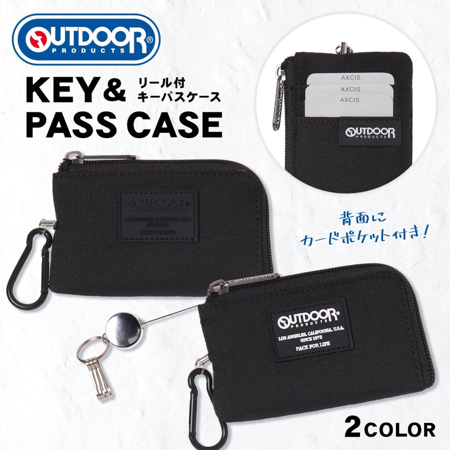 ブラックバス  バス　釣り バラ売り可 ケース付き ブラックバス釣り入門セットEX [ベイトモデル] タイプ-1 [バスワン XT