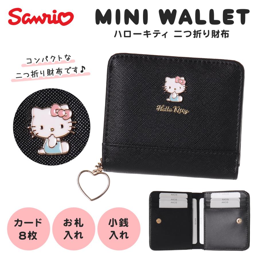 札入 ハローキティ ラウンドファスナー プレート付き 合皮