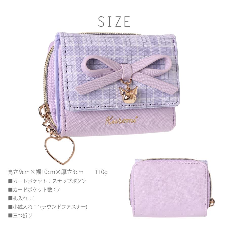 ミニ財布 サンリオ クロミ シナモロール ポチャッコ キティ チャーム