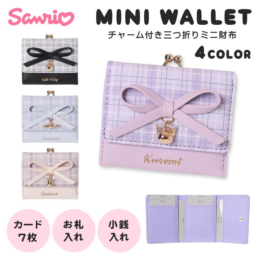 チャーム mimi3 ティSR-5546942PJ 【サンリオキャラクターズ】3チャーム