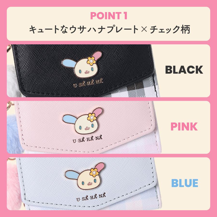 ミニ財布 がま口 ウサハナ サンリオ うさぎ かわいい チェック レトロ