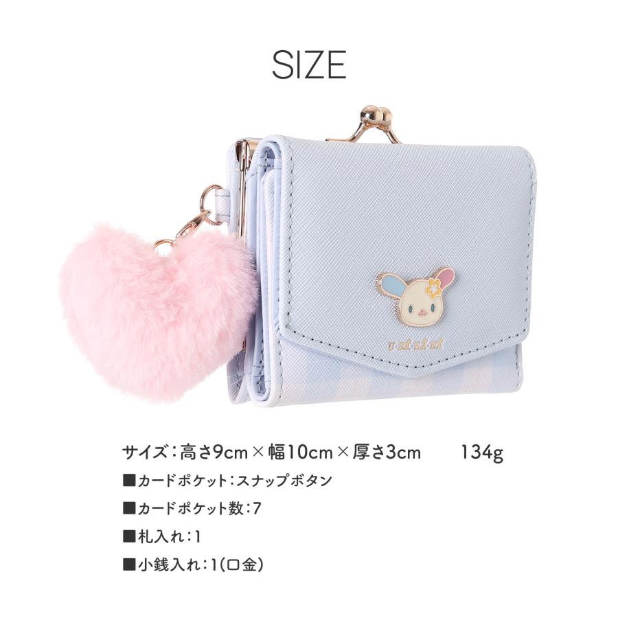 ミニ財布 がま口 ウサハナ サンリオ うさぎ かわいい チェック レトロ