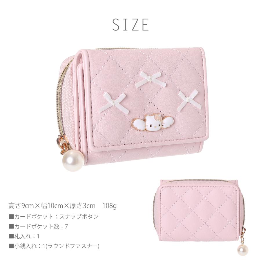 サンリオ 財布 キルト プレート 付 ミニ 合皮 クロミ キティ