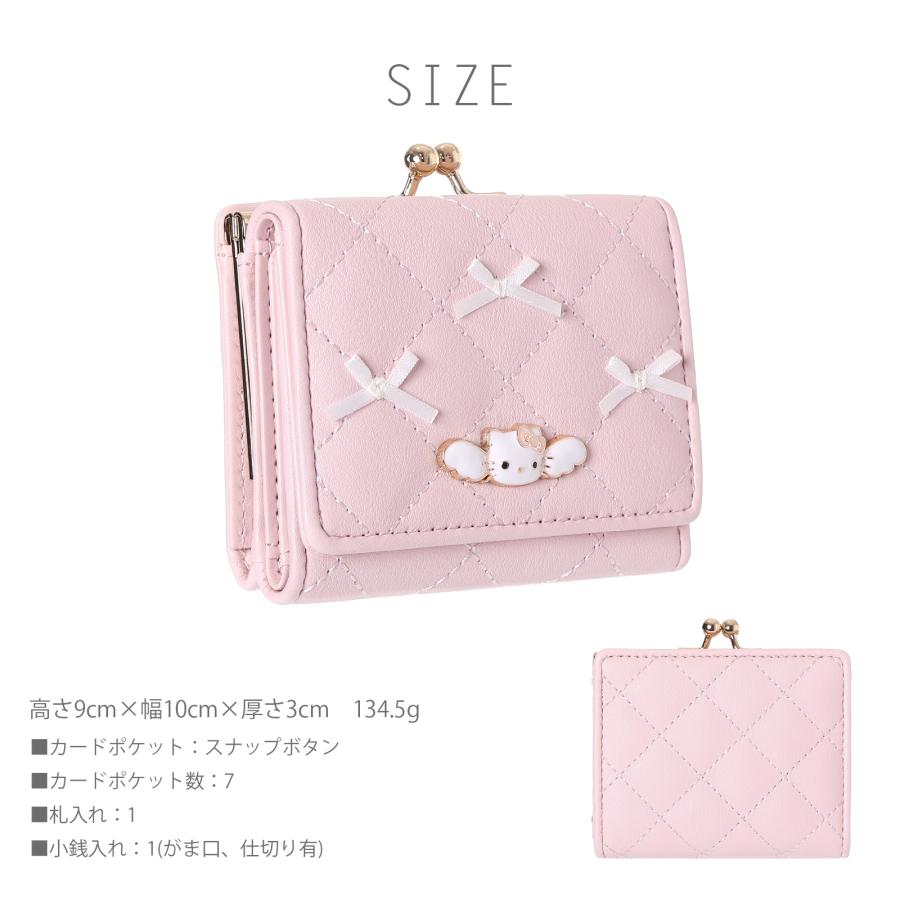 サンリオ 財布 キルト プレート 付 口金 ミニ 合皮 / クロミ キティ