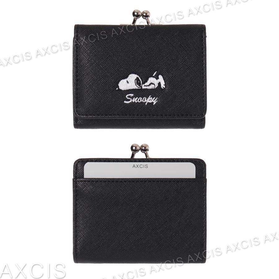 ミニ財布 SNOOPY 合皮 刺しゅう 口金 : AXCIS - 通販 - Yahoo ミニ財布 SNOOPY 合皮 刺しゅう 口金 : AXCIS - 通販 - Yahoo