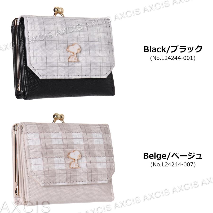ミニ財布 SNOOPY チェック プレート付き 口金 合皮 : AXCIS - 通販