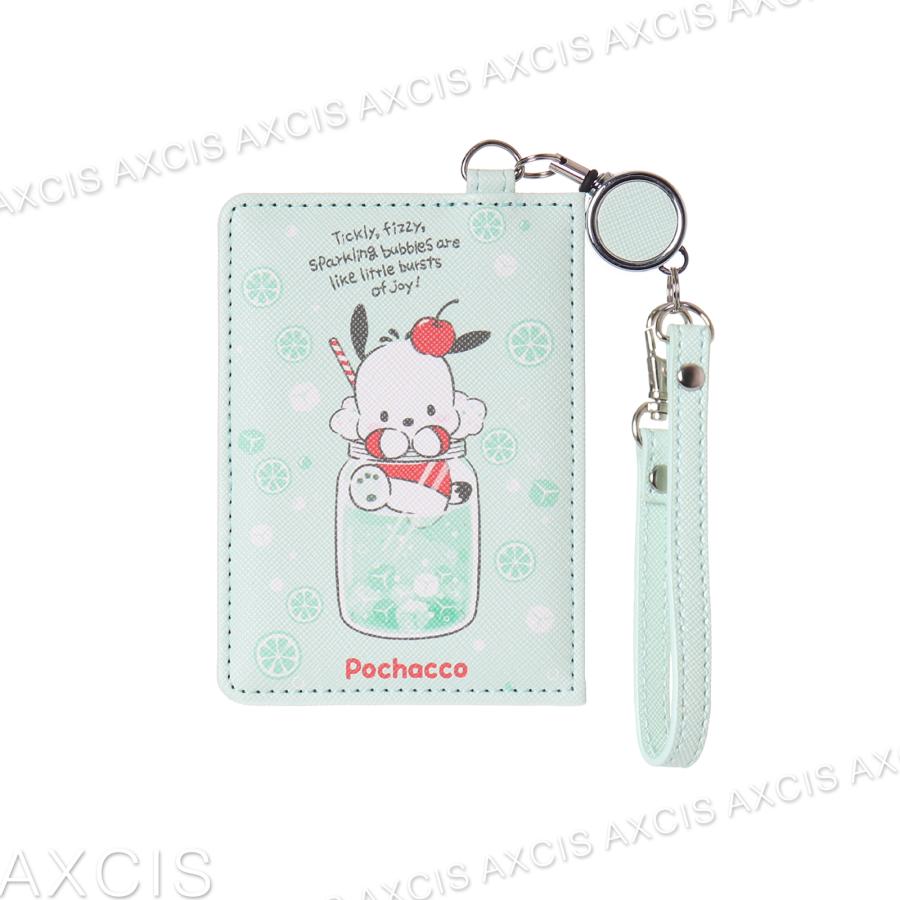 サンリオ パスケース クロミ シナモロール 合皮 リール付き : AXCIS