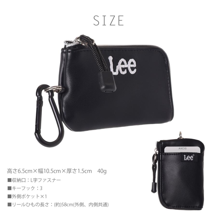 sale! シンプル合皮 リール式キーケース〈ブラック〉 △Lee リー リール キー パスケース ロゴ 刺しゅう 合皮 : AXCIS