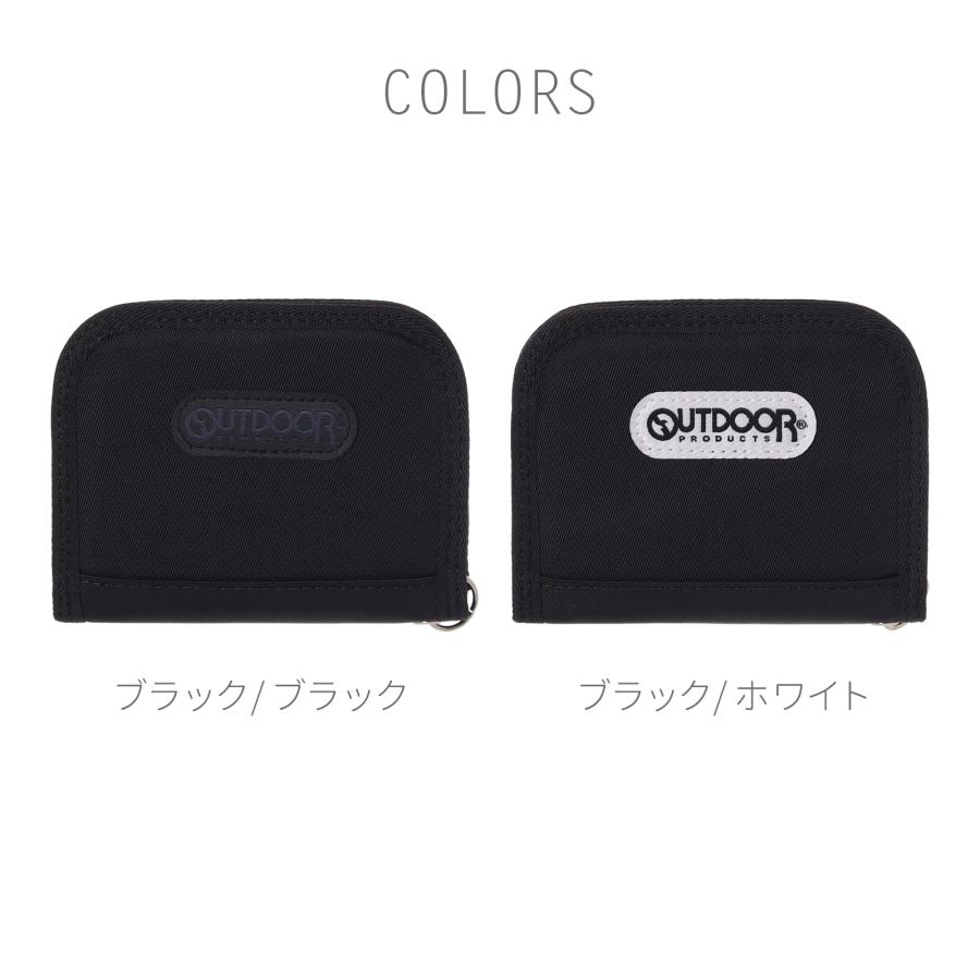 表札☆outdoorシリーズ150☆ OUTDOOR PRODUCTS（アウトドアプロダクツ） OUTDOOR アウトドア 札入