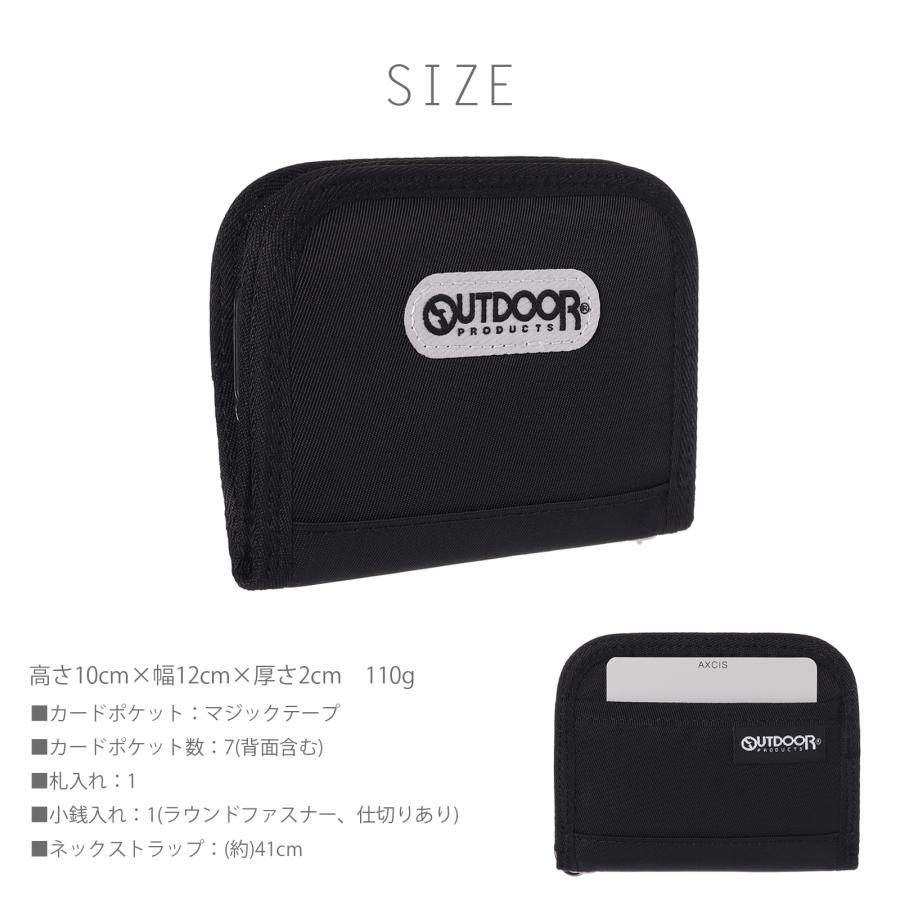 OUTDOOR PRODUCTS（アウトドアプロダクツ） OUTDOOR アウトドア 札入