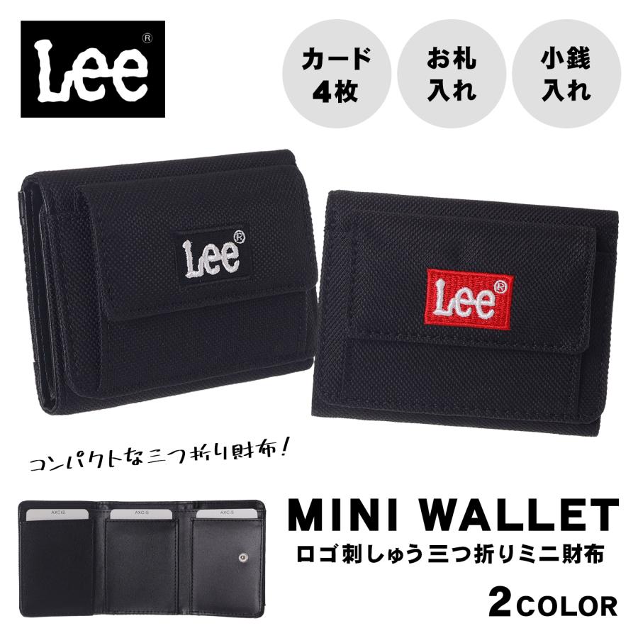 Lee ミニ財布 BOX ロゴ 刺しゅう ポリ : AXCIS - 通販 - Yahoo
