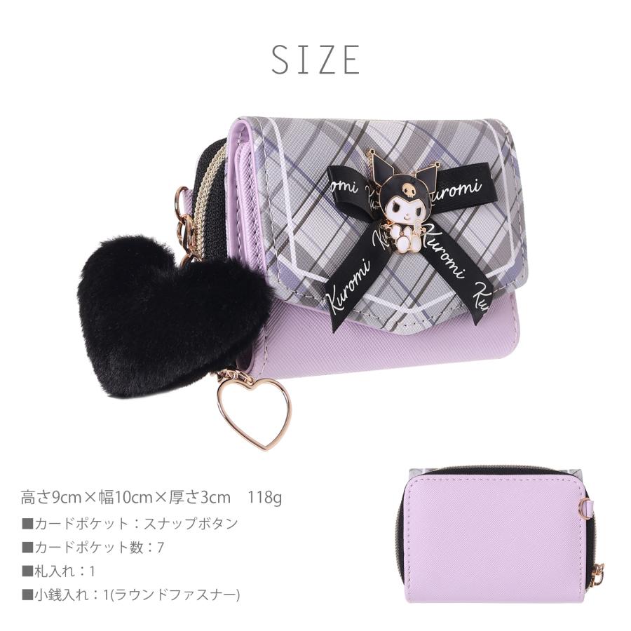 ミニ財布 サンリオ リボン プレート クロミ シナモロール ポチャッコ