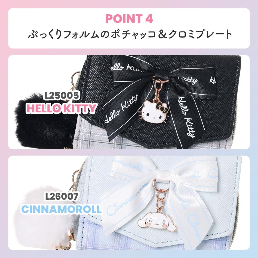 サンリオ ミニ財布 三つ折り財布 クロミ シナモロール ポチャッコ