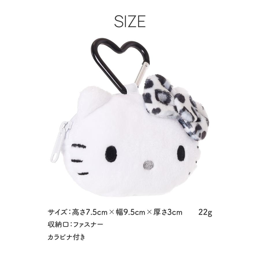 ハローキティ ヒョウ柄 コインケース 小銭入れ ミニ財布 カラビナ