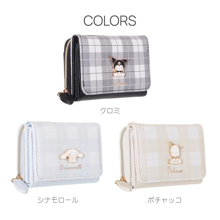 サンリオ ミニ財布 三つ折り 合皮 チェック柄 プレート付き かわいい