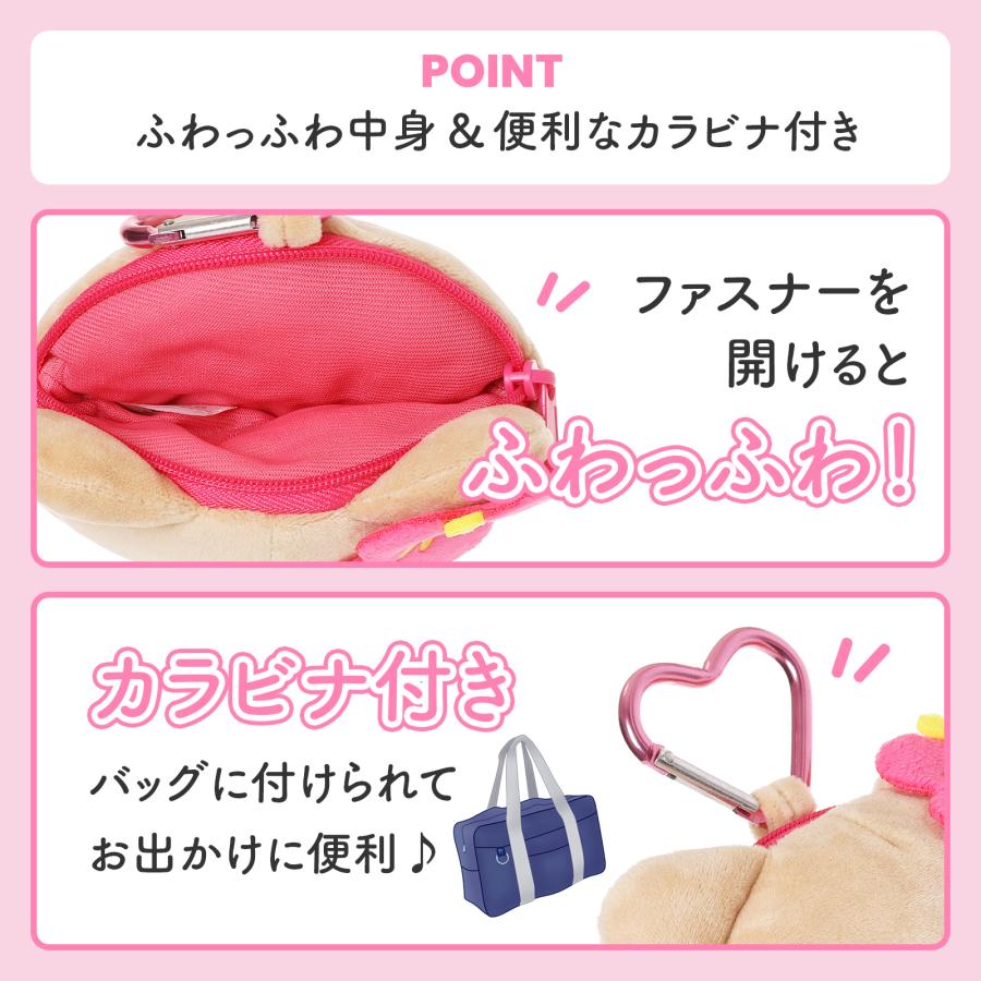 ハローキティ クロミ ハンギョドン ウサハナ コインケース 小銭入れ