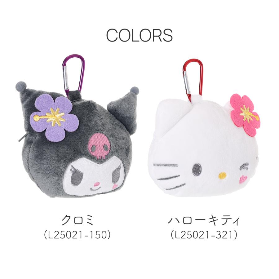 ハローキティ クロミ ハンギョドン ウサハナ コインケース 小銭入れ