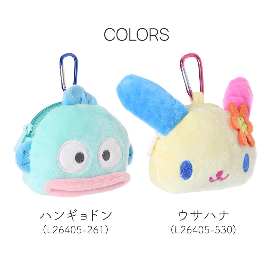ハローキティ クロミ ハンギョドン ウサハナ コインケース 小銭入れ