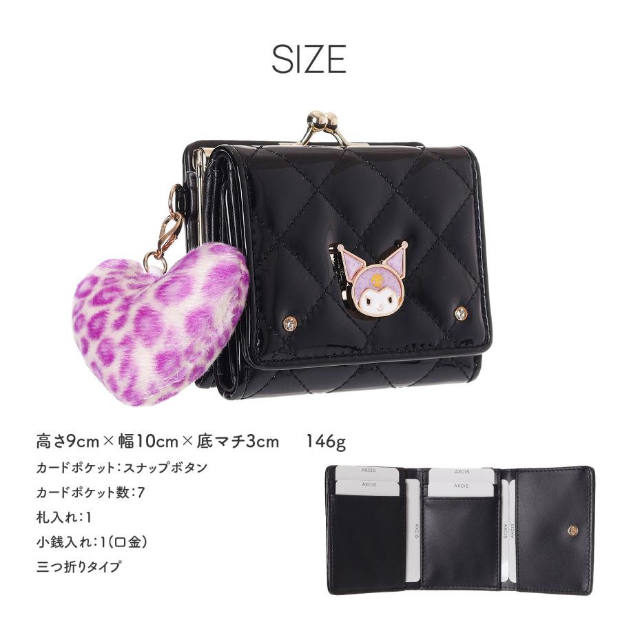 クロミ ハローキティ エナメルキルト プレート 口金 がま口 ミニ財布