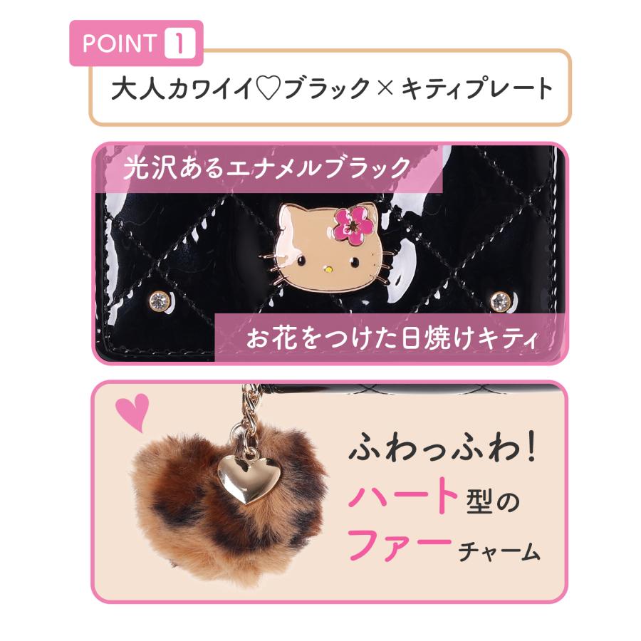 ハローキティ ミニ財布 三つ折り 子ども 女子 ICカード 小銭入れ 定期