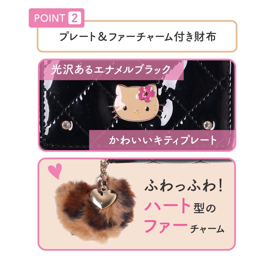 ハローキティ ミニ財布 三つ折り 子ども 女子 ICカード 小銭入れ 定期