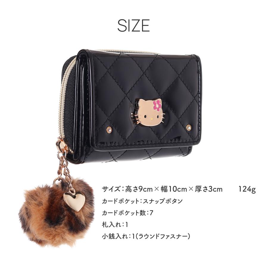 ハローキティ ミニ財布 三つ折り 子ども 女子 ICカード 小銭入れ 定期