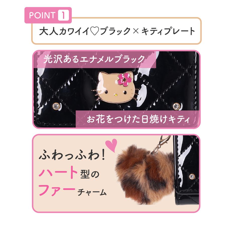 ハローキティ エナメルキルト 口金 がま口 ミニ財布 三つ折り