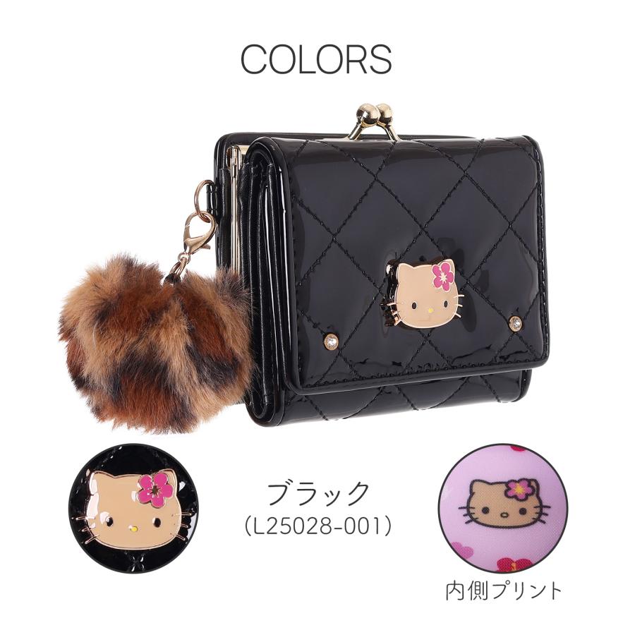 ハローキティ エナメルキルト 口金 がま口 ミニ財布 三つ折り 子ども