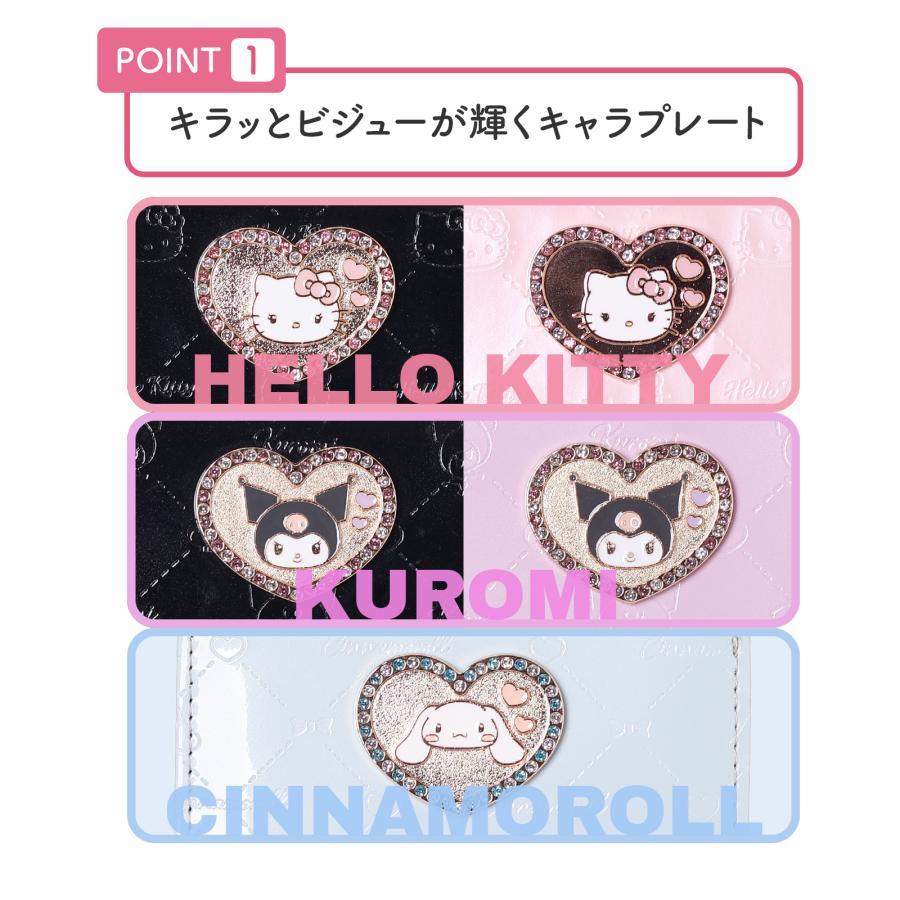 サンリオ エナメル ハートプレート 二つ折り財布 レディース かわいい