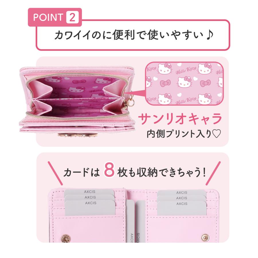 サンリオ エナメル ハートプレート 二つ折り財布 レディース かわいい