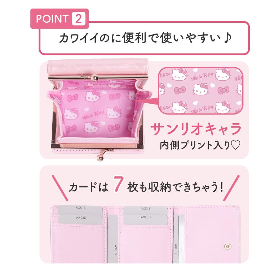サンリオキャラクターズ エナメル ハートプレート 三つ折り ミニ財布