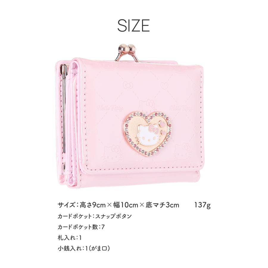 サンリオキャラクターズ エナメル ハートプレート 三つ折り ミニ財布