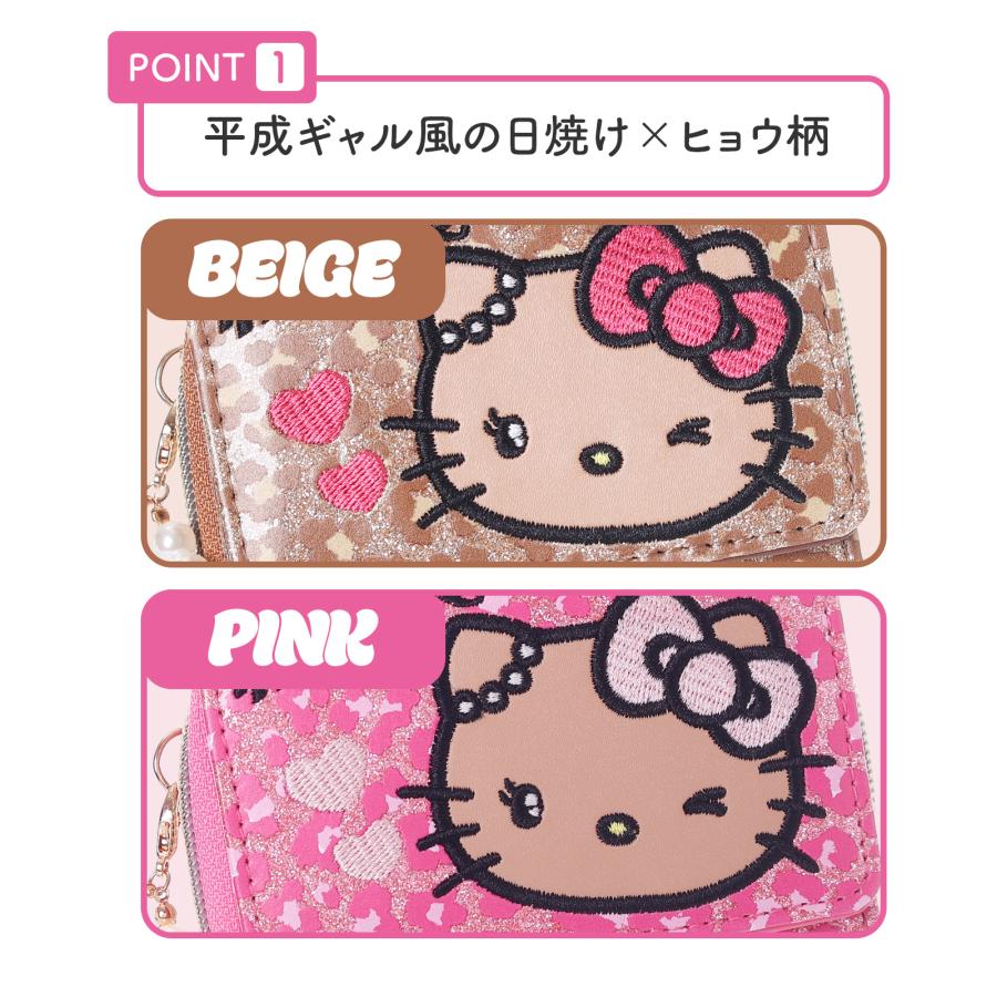 【レア】SANRIO　キティ　3段飾り レア】SANRIO キティ 3段飾り レア】SANRIOキティ3段飾り