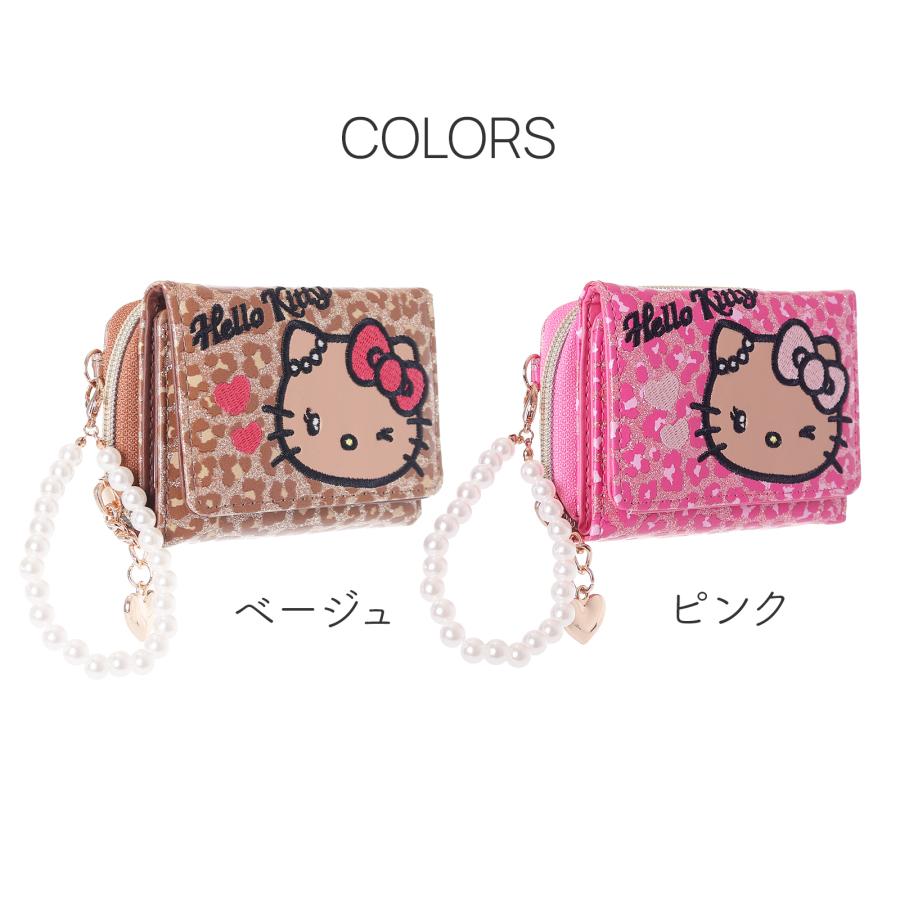 ハローキティ 日焼け キティ グリッター ヒョウ柄 三つ折りミニ財布 合