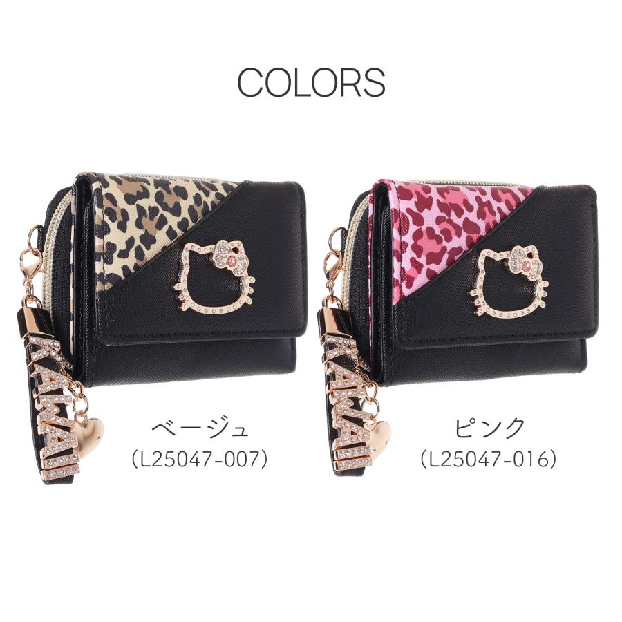 ハローキティ 合皮 ヒョウ柄 フレームプレート ミニ財布 三つ折り 口金
