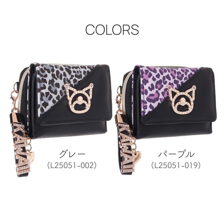 ハローキティ 合皮 ヒョウ柄 フレームプレート ミニ財布 三つ折り 口金
